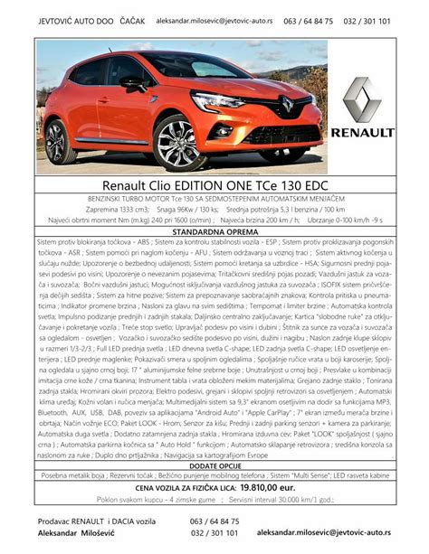 Pdf Renault Clio Edition One Tce Edc Polovni Automobili