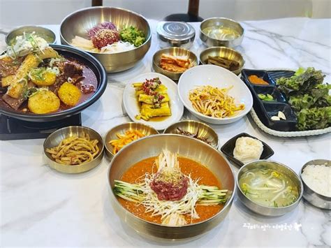 경주 황리단길 맛집 보문단지 한우물회 갈비찜 보문뜰 네이버 블로그