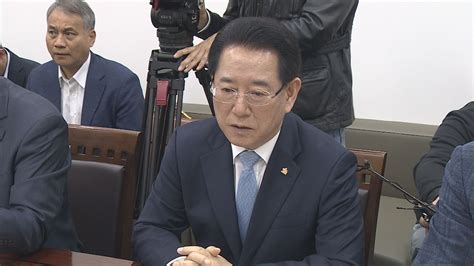 김영록 지사 국회 찾아 해상풍력 특별법 재검토 건의