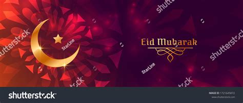 Eid Festival Moon Star Shiny Banner Stock Vector Royalty Free