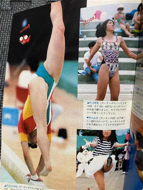 投稿写真 1991年11月号 No 85 甲子園チアリーダー チアガール 新体操 レオタード 陸上 セクシーアクション系 W5a2209 その