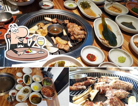 맛찬들왕소금구이 울산달동점 restaurant Ulsan Restaurant reviews