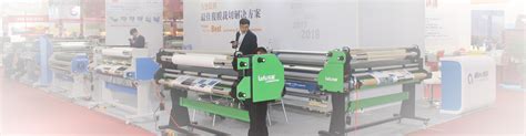 Lf1700 D4 Laminator Video Zhengzhou Mefu Cnc Equipment Co Ltd