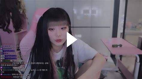 Twitch