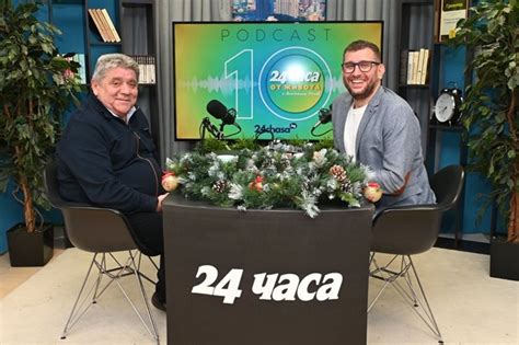 Писателят Николай Табаков: Радичков и Хайтов бяха хора на духа | Всичко ...