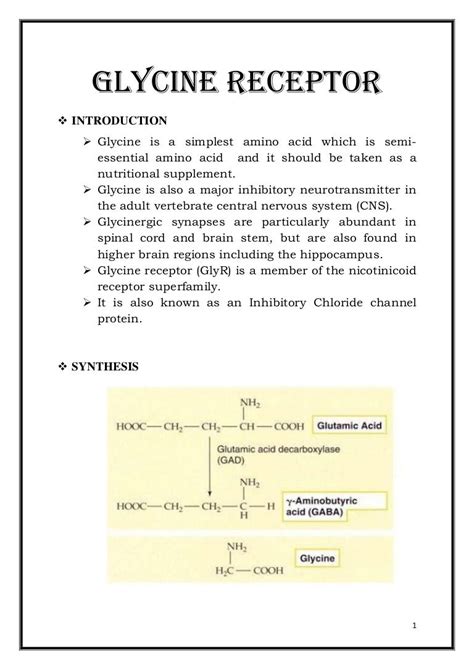 Glycine receptor