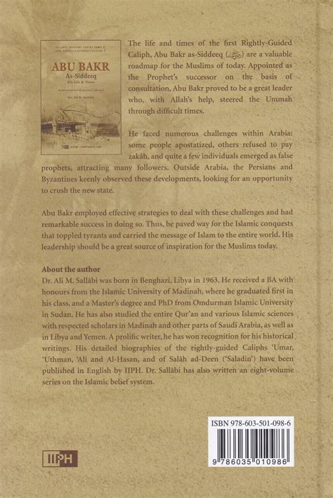 Abu Bakr As Siddeeq His Life And Times مكتبـــة ســـفينة الـــنجاة