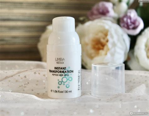Маска для волос Limba Cosmetics Instant Transformation Peptide Hair ...