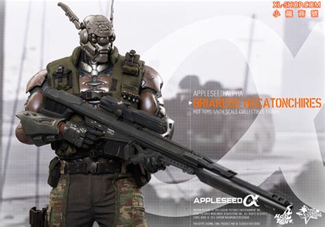 Hot Toys Mms Appleseed Alpha Th Scale Briareos Hecatonchires Collectible Figure