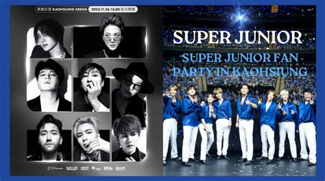 E L F Super Junior News Room