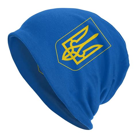 Ukraine Coat Of Arms Flag Bonnet Hat Hip Hop Outdoor Skullies Beanies