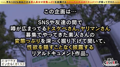 規格外のドエロhcup妻再来！！相変わらずの肉感ボディ！！自慢の乳圧でチポをパイズリ→耐え切れずドクドク狭射！！桶にたっぷり溜まるほどの大量