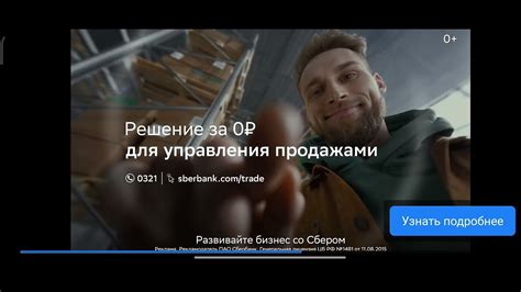 вторая часть убийца крыс и открывание 20 kay - YouTube