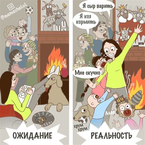 Комиксы от мамы 3 детей, которые доказывают, что большая семья — самое ...