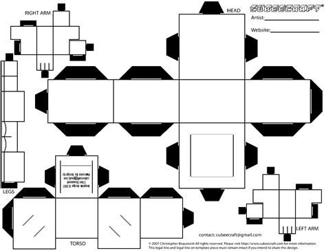 Cubee Blank Regular Template Free Printable Papercraft Templates