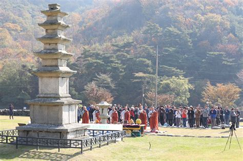 백제불교문화대학 보령 성주사지에서 수계법회