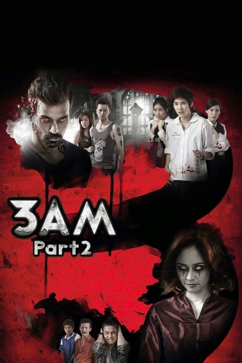 3 A.M. Part 2 - Rotten Tomatoes