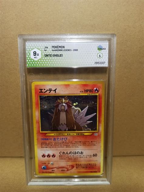 The Pokémon Company Graded Card Entei No 244 Carta Catawiki