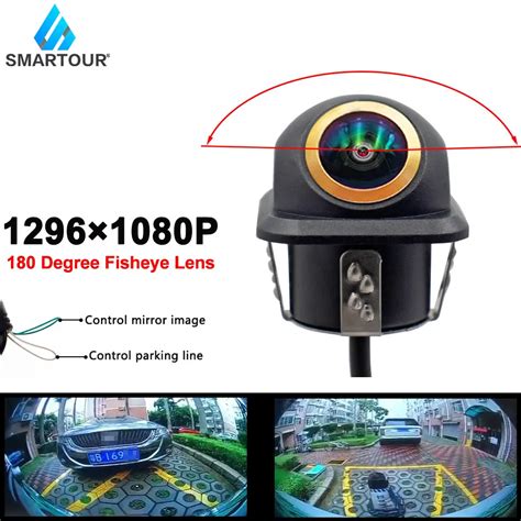 Smartour AHD 180 Degree Fisheye Lens Car Rear Side Front View Camera