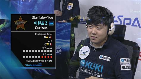 Spl2015 Herocj Vs Curiousst Yoe Set2 Foxtrot Labs Esportstv