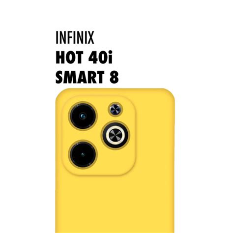 Чехол для INFINIX HOT i и SMART Инфиникс Хот ай и Смарт тонкая накладка из