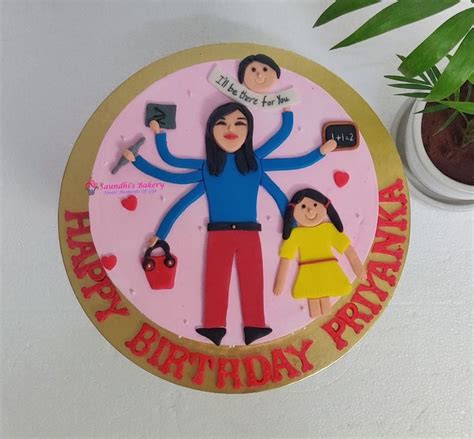 Multitasking Mom Cake Cake For Mother Multitasking Mom Cake Mom