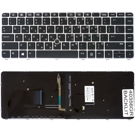 Πληκτρολόγιο Ελληνικό Greek Laptop Keyboard για HP EliteBook 840 G3