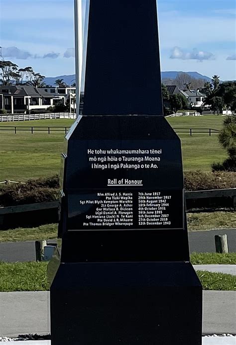 P P Moa War Memorial