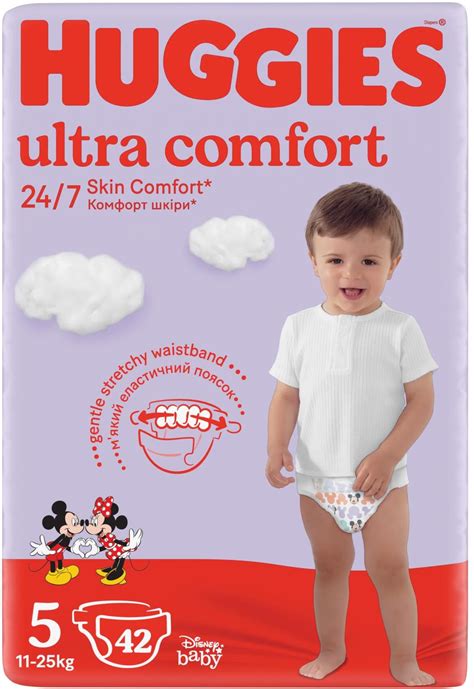 Huggies Ultra Comfort 5 Jumbo 42 ks | Pilulka.cz