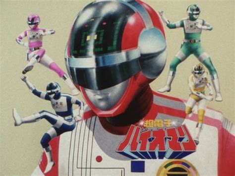 Kamen Yaiba's Tokusatsu Blog 