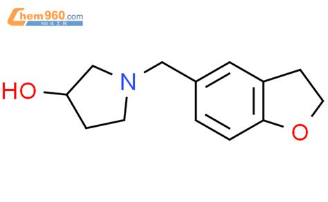 Dihydrobenzofuran Yl Methyl Pyrrolidin Olcas