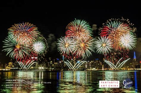 Chinese Fireworks