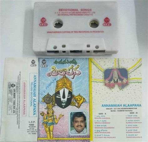 Annamaiah Alaapna Telugu Devotional songs Audio Cassette by SP Balasubramaniam - Audio Cassettes ...