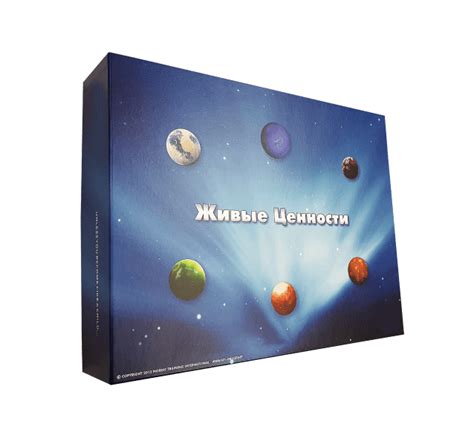Коробки для настольных игр - типография Игропринт СПб