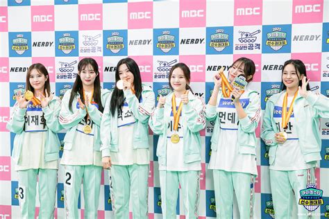 Results For Day 3 Of 2022 Idol Star Athletics Championships Chuseok