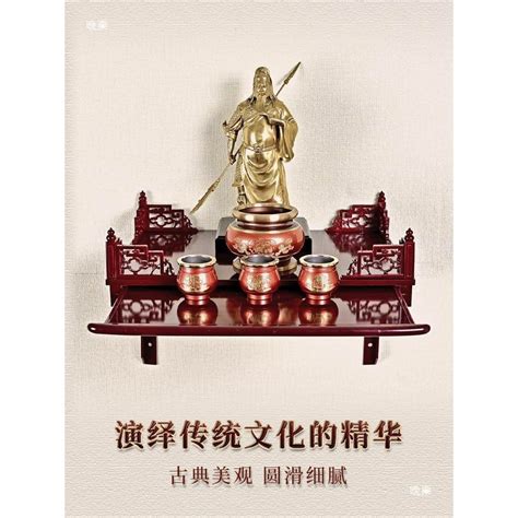 At Buddha Niche Wall Hanging Modern Wall Hanging Guan Gong Style Solid