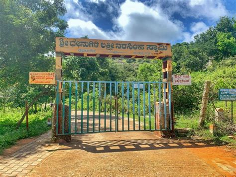 One Day Trip To Avalabetta From Bangalore In 2024 Solopassport