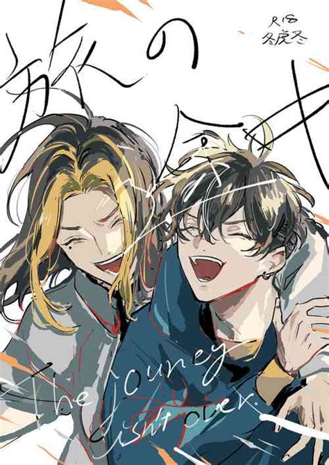 Nhentai Free Hentai Manga Doujinshi And Comics Online