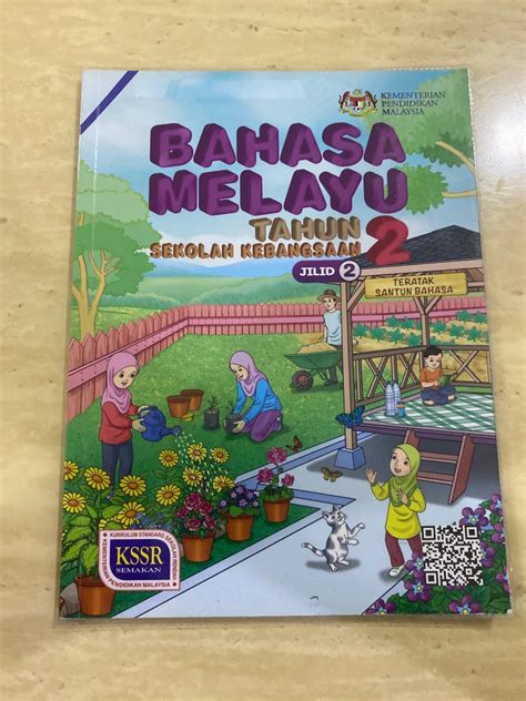 Buku Teks Bahasa Melayu Tahun Jilid Kssr Hobbies Toys Books