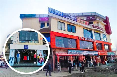 Ktm City Launches A New Store In Kathmandus Bouddha English