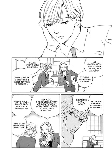 [amida Shizuku] Nichiyoubi Ni Pound Cake [eng] Page 8 Of 8 Myreadingmanga