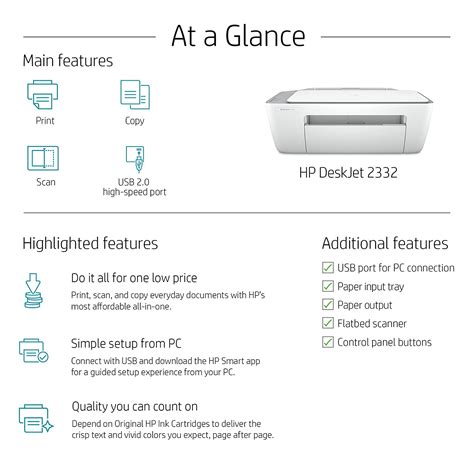 HP DeskJet 2332 All In One Printer Karnawat