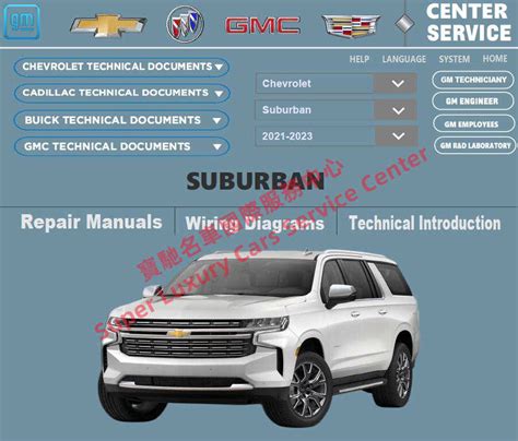 2021 2023 Chevrolet TAHOE Workshop Service Repair Manuals Wiring