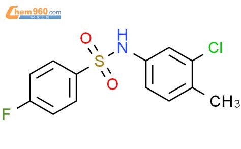 N Chloro Methylphenyl Fluorobenzenesulfonamidecas