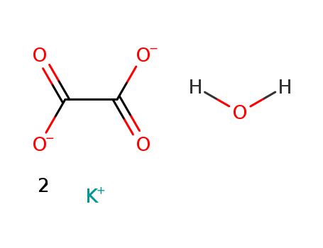 Potassium Oxalate Monohydrate CasNo 6487 48 5 NILE CHEMICALS India