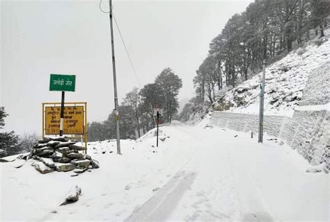 Himachal Pradesh: First snowfall of winter in Palchan, Solangnala and Jalori Pass, also fell in ...