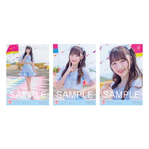 商品詳細ページ Love Official Shop 生写真セット（「ナツマトペ」歌唱衣装）