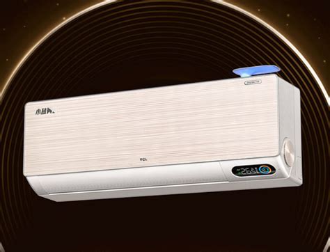 Tcl Blue Wing Iii Contemporary Air Conditioner With Hp Capability