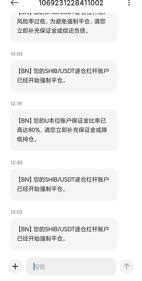 一觉醒来，这是什么情况挺别致的bnb 骚轻颜薄 On Binance Square