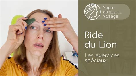 Ride Du Lion Yoga Du Visage Facebuilding YouTube